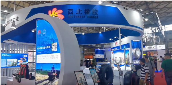 通過(guò)這次展會(huì)，陜西延長(zhǎng)石油西北橡膠有限公司表示不僅了解了橡膠行業(yè)的最新趨勢(shì)，還與同行進(jìn)行了友好的交流，鞏固了已有的合作伙伴關(guān)系，結(jié)識(shí)了新的潛在客戶，為公司未來(lái)的發(fā)展奠定了堅(jiān)實(shí)的基礎(chǔ)。這次展覽會(huì)無(wú)疑為橡膠行業(yè)帶來(lái)了新的機(jī)遇和啟示。