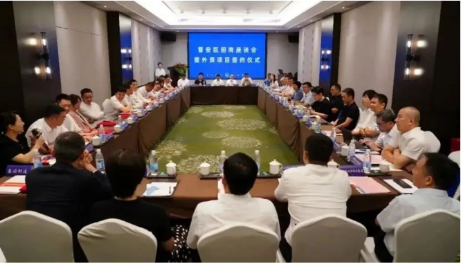 近日，福州市晉安區(qū)舉行招商座談會(huì)暨外資項(xiàng)目簽約儀式，在此次盛會(huì)上，佳通輪胎福建區(qū)域總部項(xiàng)目在福州市外資項(xiàng)目對接暨中印尼“兩國雙園”推介會(huì)上簽約。