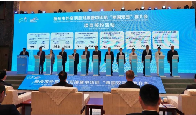 佳通輪胎福建區(qū)域總部項(xiàng)目擬在企業(yè)自有用地上興建，總投資規(guī)模高達(dá)14.5億元。該項(xiàng)目規(guī)劃包括采購中心、銷售中心、科研與設(shè)計(jì)中心、人才公寓、商業(yè)零售、辦公場所和生活配套設(shè)施等多個(gè)功能，將為佳通輪胎在國內(nèi)市場的擴(kuò)張?zhí)峁?qiáng)力支持。