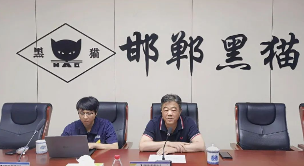 最后，魏明鼓勵(lì)公司進(jìn)一步加強(qiáng)內(nèi)控管理，以經(jīng)濟(jì)效益為目標(biāo)，持續(xù)加強(qiáng)成本費(fèi)用管控，為成為行業(yè)領(lǐng)軍示范企業(yè)做出更大的貢獻(xiàn)。