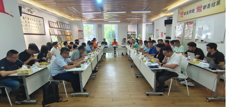 2023廣東省涂料行業(yè)數(shù)字化產(chǎn)業(yè)聯(lián)盟第一次工作會(huì)議召開(kāi)