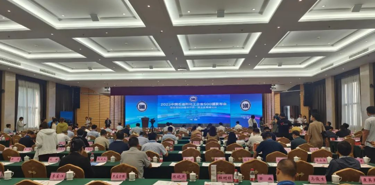 金魚(yú)漆榮登中國(guó)石油和化工企業(yè)500強(qiáng)雙榜