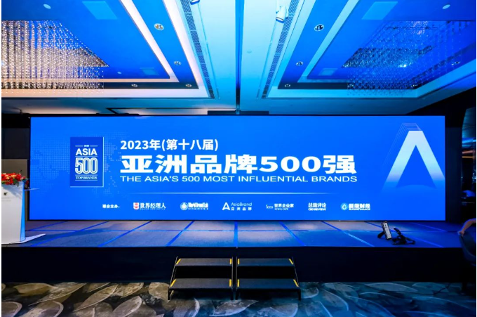 這次再次入選亞洲品牌500強(qiáng)，標(biāo)志著權(quán)威評(píng)價(jià)機(jī)構(gòu)和消費(fèi)者對(duì)玲瓏輪胎在市場(chǎng)占有率、品牌忠誠(chéng)度和亞洲市場(chǎng)領(lǐng)導(dǎo)力方面的高度認(rèn)可。在全球消費(fèi)趨勢(shì)和行業(yè)格局發(fā)生重大變化的背景下，玲瓏輪胎表示積極迎接數(shù)字化和科學(xué)化的挑戰(zhàn)，持續(xù)提升品牌價(jià)值和競(jìng)爭(zhēng)力，為未來創(chuàng)新不斷拓展新的領(lǐng)域。