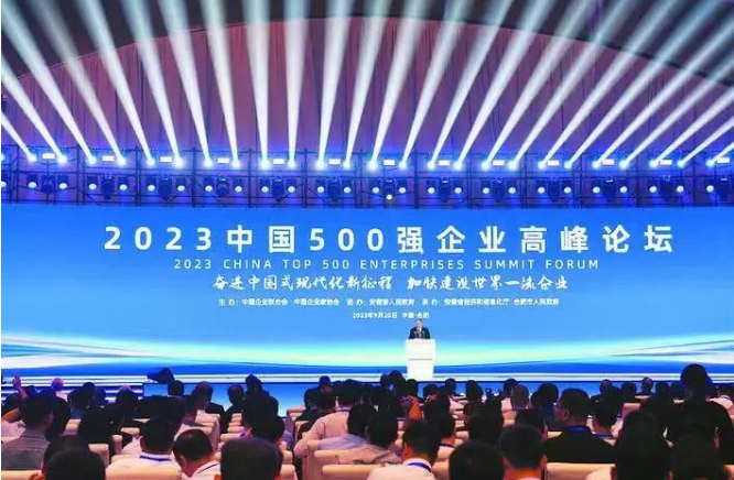 輪胎行業(yè)的企業(yè)在“2023中國(guó)企業(yè)500強(qiáng)”榜單中嶄露頭角，這不僅是對(duì)它們?cè)趪?guó)內(nèi)市場(chǎng)上的杰出貢獻(xiàn)的認(rèn)可，也是對(duì)其全球競(jìng)爭(zhēng)力的明證。這些企業(yè)將繼續(xù)努力創(chuàng)新，推動(dòng)中國(guó)制造業(yè)不斷發(fā)展壯大。