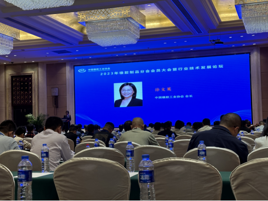 此次論壇還邀請(qǐng)了眾多業(yè)內(nèi)專家發(fā)表了重要演講，涵蓋了多個(gè)關(guān)鍵領(lǐng)域。