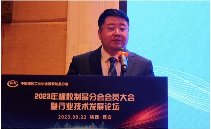 本次會議是疫情后制品分會舉辦的首次年會，主題為“新格局、新起點、新挑戰(zhàn)、新征程”。會議主要議程分為三部分：會員大會、制品行業(yè)技術(shù)發(fā)展論壇和參觀制品企業(yè)。