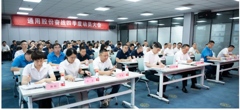 程金元還表示，國內(nèi)外貿(mào)在1-8月也實(shí)現(xiàn)了營收和利潤的雙增長，出口同比增長約30%。目前海外雙基地的格局已經(jīng)落成，并正在進(jìn)入快速發(fā)展階段，前景十分可期。