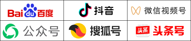 ICIE將和合作媒體制定一套全面、創(chuàng)新的宣傳推廣方案，包括廣告、新聞稿、專題報道、參展企業(yè)新產(chǎn)品新技術(shù)推介、展商動態(tài)，以及抖音、百度、視頻號、頭條、公眾號、微信朋友推廣等渠道，參展企業(yè)報名參展后將獲得我們的推廣資源，全網(wǎng)覆蓋式宣傳推廣企業(yè)及產(chǎn)品，提升參展企業(yè)的品牌知名度，拓展更多的商機。