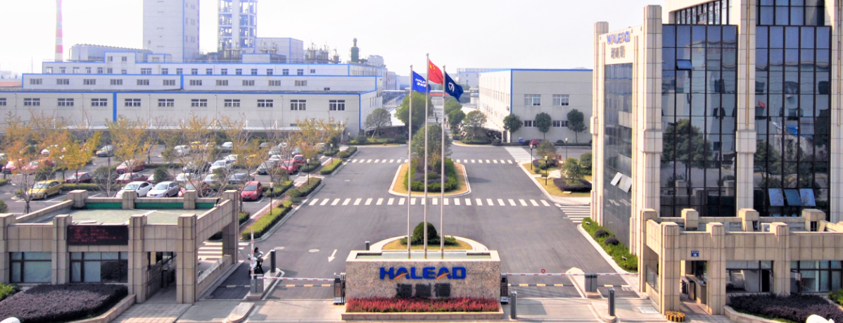 浙江海利得新材料股份有限公司發(fā)布公告，擬于廈門縱橫金鼎私募基金管理有限公司共同出資成立一家產(chǎn)業(yè)基金。這一基金計劃的總規(guī)模達2億元人民幣，海利得擬出資人民幣1.98億元。
