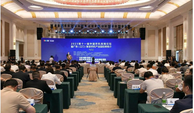 貴州輪胎股份有限公司在第十一屆中國農(nóng)機(jī)高端論壇暨廣東(江門)智慧農(nóng)機(jī)產(chǎn)業(yè)園投資推介大會上榮獲“中國農(nóng)業(yè)機(jī)械年度TOP50+金禾獎”。  “金禾獎”旨在表彰在我國農(nóng)機(jī)行業(yè)發(fā)展方面作出杰出貢獻(xiàn)且具有廣泛影響力的自主品牌。
