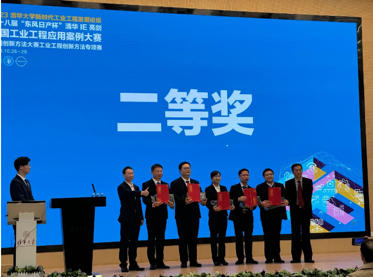 時(shí)代新材表示，未來(lái)將繼續(xù)緊隨中國(guó)中車(chē)精益管理工作方向，借鑒國(guó)際一流標(biāo)準(zhǔn)，提升管理水平，堅(jiān)決推動(dòng)全價(jià)值鏈持續(xù)改進(jìn)，積極創(chuàng)新實(shí)踐經(jīng)驗(yàn)，為提高企業(yè)的運(yùn)營(yíng)管理水平和促進(jìn)高質(zhì)量發(fā)展貢獻(xiàn)力量。