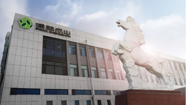 2023年5月至9月，浦林成山乘用車替換銷售中心已陸續(xù)展開了“千人千店 · 走進(jìn)成山”系列活動。通過邀請上千家門店參觀浦林成山東智能生產(chǎn)基地，了解企業(yè)在綠色化、智能化生產(chǎn)方面的前沿發(fā)展，以及完善的供應(yīng)鏈網(wǎng)絡(luò)，活動大大增強(qiáng)了客戶的信心。