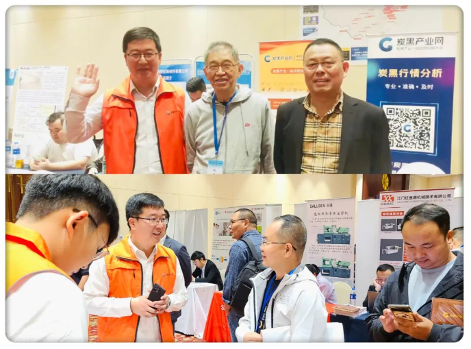 對(duì)于很多企業(yè)而言，它們期望借助本次展會(huì)的商機(jī)助力，進(jìn)而建立更加緊密的合作伙伴關(guān)系;同時(shí)也有不少原材料、設(shè)備企業(yè)寄望于炭黑產(chǎn)業(yè)網(wǎng)這一平臺(tái)，在專業(yè)、準(zhǔn)確、及時(shí)的炭黑行情分析的指引下，更加全面的了解市場(chǎng)，在成熟的線上交易平臺(tái)幫助下，更大的提升交易效率,降低交易成本。炭黑產(chǎn)業(yè)網(wǎng)為企業(yè)拓寬市場(chǎng)份額提供更大的舞臺(tái)。