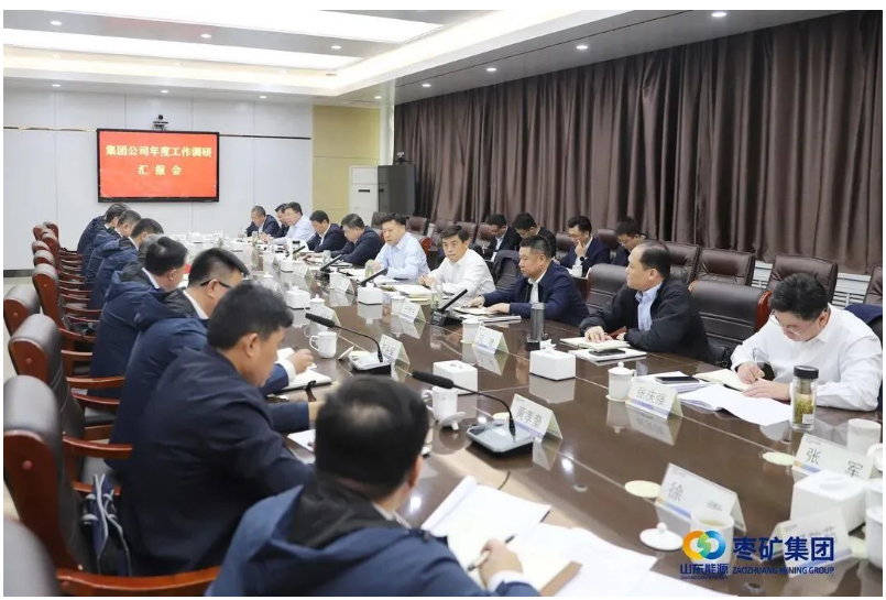 針對棗礦橡膠公司的年度工作調(diào)研，棗礦集團黨委書記、董事長侯宇剛、黨委副書記、總經(jīng)理李文在11月10日一同親臨橡膠公司，對今年整體工作情況和明年發(fā)展思路進(jìn)行了詳細(xì)了解，并提出了明確要求和部署。