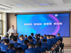 大連輪胎營銷中心成立，開啟市場新篇章