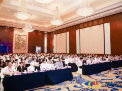 創(chuàng)新引領未來：橡膠新材料與混煉膠技術高峰論壇圓滿落幕