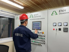 昶捷子公司高粘高彈橡膠復合改性瀝青試生產(chǎn)成功