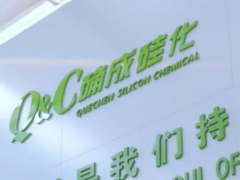 確成股份生物質(zhì)二氧化硅批量供貨，三季度產(chǎn)銷再創(chuàng)新高