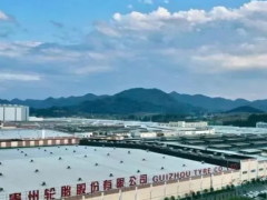 貴州輪胎：5G智能工廠與炭黑自產(chǎn)何以未提毛利率？