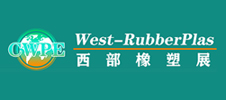 2025第22屆 中國（成都）橡塑及包裝工業(yè)展覽會