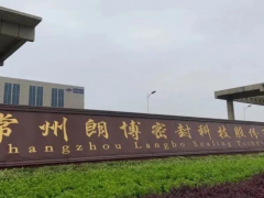朗博科技2024年業(yè)績(jī)預(yù)告大增，凈利潤(rùn)漲幅喜人！