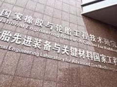 軟控股份2024年業(yè)績亮眼，凈利潤大幅增長！