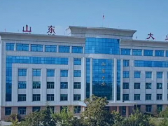 大業(yè)股份2024年再陷虧損，多位高管計(jì)劃減持