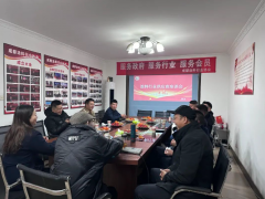 成都涂料行業(yè)協(xié)會舉辦的涂料行業(yè)供應(yīng)商座談交流會圓滿舉行