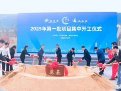 總投資超3億！澄邁縣啟動兩大橡膠材料項(xiàng)目