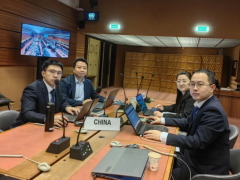 輪胎國際標準會議召開，中方代表出席