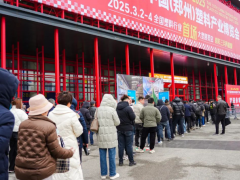 錯過今天，再等一年！AllinPlas2025鄭州塑博會精彩不斷，等您現(xiàn)場探索！
