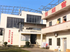 臨高海富橡膠廠整改顯著，預計4月中旬復工投產(chǎn)