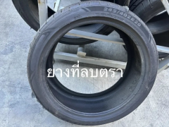 泰國(guó)重拳出擊：中資輪胎廠(chǎng)廢舊胎翻新出口遭嚴(yán)查