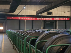 五蓮金富輪胎：新項(xiàng)目開工，未來產(chǎn)值有望再創(chuàng)新高