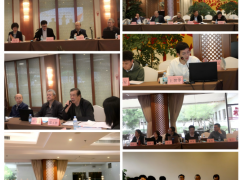 橡膠工程建設(shè)標(biāo)準(zhǔn)審查會、開編會在桂林召開