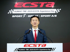 又一輪胎企業(yè)，宣布歐洲建廠！