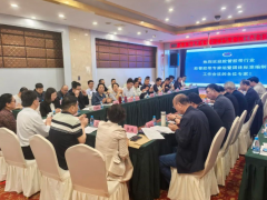 2025膠管膠帶專家組會暨團體標準編制會議九江召開