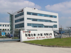 彤程新材2024年報出爐：多元化布局成效顯著