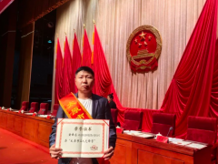 山西三強新能源發(fā)電公司喜獲 “工人先鋒號”