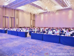 融鏈創(chuàng)新 智啟新程——第五屆全國橡膠骨架材料應(yīng)用研討會在張家港召開