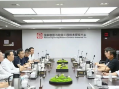 吉利牽手國(guó)橡中心：共筑橡膠-汽車技術(shù)協(xié)同創(chuàng)新生態(tài)