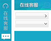 炭黑產(chǎn)業(yè)網(wǎng)在線(xiàn)客服